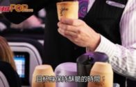 改用「可食用咖啡杯」 紐西蘭航空年省800萬紙杯