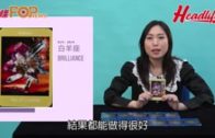 《星島申訴王》｜內地洗腎現生命曙光 港爸患末期腎衰竭北上洗血排毒續命
