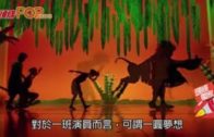 音樂劇《獅子王》登陸香港 「辛巴」Jordan自爆徵選大走音