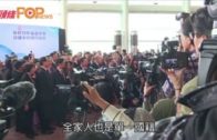 立法會選舉2025｜新民黨派8人出選 5人為新丁 葉劉正式下台