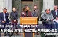 立法會選舉2025｜新民黨派8人出選 5人為新丁 葉劉正式下台