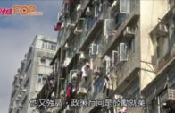 補充勞工優化計劃招聘會今起一連3天舉行  求職者願跨區工作:最緊要搵到工