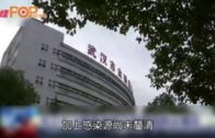 升武漢為黃色旅遊警示區  台灣建議民眾注意安全