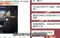 地監局出招 推強制代理進修 最快明年首季實施 針對「新牌仔」望提升質素