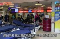 立法會選舉2025︱「劍后」江旻憓料不參選立法會 持外國護照及勝算成「障礙」