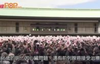 補充勞工優化計劃招聘會今起一連3天舉行  求職者願跨區工作:最緊要搵到工