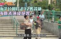 補充勞工優化計劃招聘會今起一連3天舉行  求職者願跨區工作:最緊要搵到工