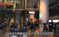 元朗站外十多人圍毆青年 六人受傷送院