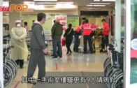 全球人才高峰會今開幕 李家超香港是世界級城市 人才可在港發揮所長