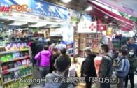 Khaby Lame｜網紅「無語哥」開啓中國行 玩轉北京天津