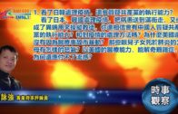 外勞司機｜運輸署輸入內地車長為紓緩人手短缺 司機若「秘撈」將取消工作資格