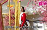 【活動資訊】華麗閃爍竹林  傳遞「竹」福