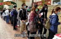 鍾庭耀籲林鄭棄個人榮辱 下放權力研封關應對疫情