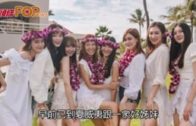 Charlie Kirk遭槍殺｜FBI發布槍手逃跑影片 屋頂行兇後跳下
