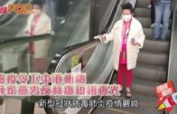 荃灣奪命車禍｜事發片段曝光 車頭組件飛過對面行車線 的士及時切線避一劫．有片