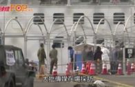 Charlie Kirk遭槍殺｜FBI發布槍手逃跑影片 屋頂行兇後跳下