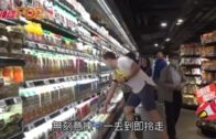 單車節2025｜11.30舉行 明早10點開始報名 共開放6000名額 首設「世界大學盃」