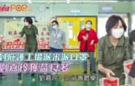 Charlie Kirk遭槍殺｜美政壇最具影響力保守派新星 推動年輕選民撐特朗普