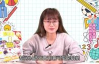 Charlie Kirk遭槍殺｜FBI發布槍手逃跑影片 屋頂行兇後跳下