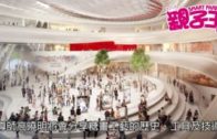 【2月26日親子王】  面對疫情,家長可以點樣防疫?