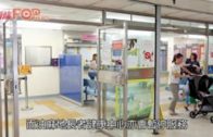 補充勞工優化計劃招聘會今起一連3天舉行  求職者願跨區工作:最緊要搵到工