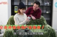 單車節2025｜11.30舉行 明早10點開始報名 共開放6000名額 首設「世界大學盃」