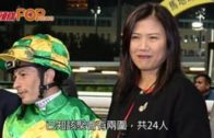 確診馬主周巧兒曾出席婚禮  廿多人需送隔離