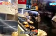 甜品櫃有老鼠偷食 法國餐廳發聲明道歉