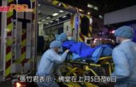 警一連3周反詐騙及洗黑錢拘1121人涉款$22億 有內地人被招攬來港開傀儡戶口