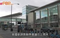 補充勞工優化計劃招聘會今起一連3天舉行  求職者願跨區工作:最緊要搵到工
