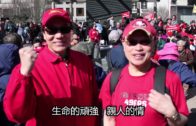華人華僑用歌聲傳真情   舊金山快閃支持中國