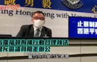 杜拜王子39億元在港開家族辦公室 開幕突延期 消息指有緊急事務