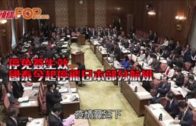 衞生署牙科診所｜7月起改為服務前一晚8時開始派籌 研線上電子派籌及登記