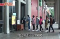 台灣周四凌晨起 禁止外籍人士入境