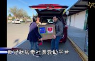 補充勞工優化計劃招聘會今起一連3天舉行  求職者願跨區工作:最緊要搵到工