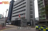 西九龍總區交通部反飛車 拘五司機扣19車