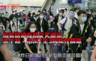 立法會選舉2025｜新民黨派8人出選 5人為新丁 葉劉正式下台