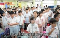 立法會選舉2025︱「劍后」江旻憓料不參選立法會 持外國護照及勝算成「障礙」