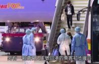 Charlie Kirk遭槍殺｜FBI發布槍手逃跑影片 屋頂行兇後跳下