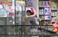 補充勞工優化計劃招聘會今起一連3天舉行  求職者願跨區工作:最緊要搵到工