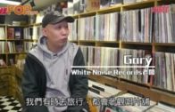 White Noise 4.0 落戶深水埗  「疫」市開業