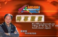 Khaby Lame｜網紅「無語哥」開啓中國行 玩轉北京天津