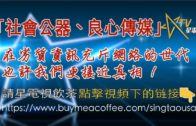 2025年公眾假期公布 農曆年請兩日放足9日 一假期請1日可連放5日