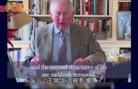 Charlie Kirk遭槍殺｜FBI發布槍手逃跑影片 屋頂行兇後跳下
