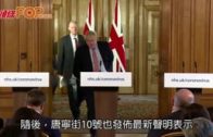 英首相約翰遜病情好轉  能坐起身與醫護人員交談