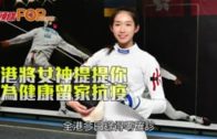 杜拜王子39億元在港開家族辦公室 開幕突延期 消息指有緊急事務