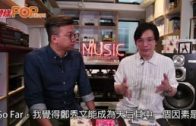Music Chat90年代天后對決鄭秀文 Vs. 彭羚 (Part 2)