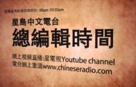 勞動節︱李家超探訪前線清潔工 了解垃圾徵費先行先試 承諾檢視安排