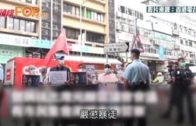 鄧炳強出席元朗區議會  有市民場外高呼支持警察