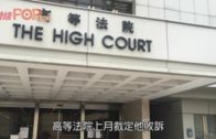 監警會明日發表 反修例運動審視報告